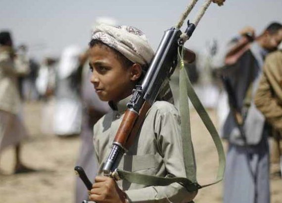 Reclutamiento de niños y niñas en el conflicto armado en Afganistán